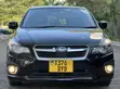 2014 Subaru Impreza 2.0i Limited PZEV Hatchback AWD - 4
