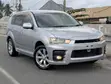 Mitsubishi Outlander Sport ES 2011 Nyeupe - 1