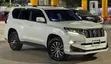 Toyota Land Cruiser Prado 2019 - 1