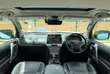 Toyota Land Cruiser Prado 2.7 2019 White - 3