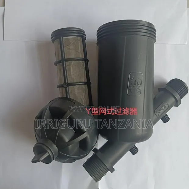Kichujio cha Skrini 50mm kwa Umwagiliaji wa Drip - 1