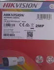 Hikvision Kamera ya Nje ya IP 2MP ColorVu DS-2CD1027G2H-LIU - 2