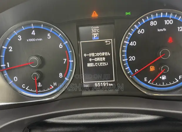 Toyota Harrier Premium Advanced Package 2015 Black - 1