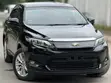 Toyota Harrier Premium Advanced Package 2015 Black - 2