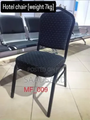 Hotel Chair - Brand New