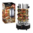 Sokany 360° Automatic BBQ Machine - 1