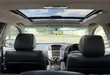Toyota Harrier 2006 Kijivu - 4