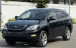 Toyota Harrier 2006 Kijivu - 5