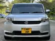 Toyota Corolla Rumion 2008 Nyeupe - 1