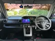 Toyota Corolla Rumion 2008 Nyeupe - 5