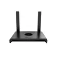 Ruijie RG-EW300N 300Mbps Wireless Smart Router - 1