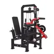 Bodygym 2-in-1 Leg Extension/Prone Leg Curl Machine Mpya - 1