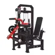 Bodygym 2-in-1 Leg Extension/Prone Leg Curl Machine Mpya - 2