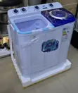 Adh Washing Machine 11kg - Brand New - 1