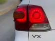 Toyota Land Cruiser 4.5 V8 VXR 2014 Nyeupe - 4