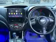Subaru Forester 2008 Gray - 4
