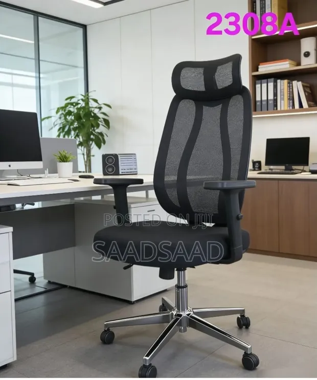 Executive Office Chair - Brand New - 1