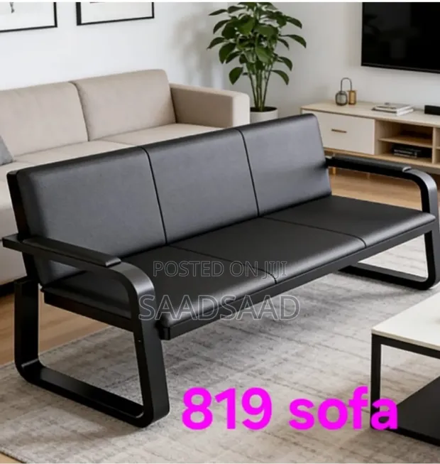 Office Bench - Brand New - 1