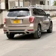 Subaru Forester 2.5X 2013 Brown - 4