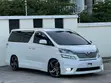 Toyota Vellfire 2010 Nyeupe - 1