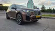 BMW X7 2020 Longbase - 1