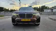 BMW X7 2020 Longbase - 2
