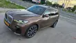BMW X7 2020 Longbase - 3
