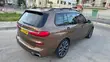 BMW X7 2020 Longbase - 4