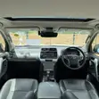 Toyota Land Cruiser Prado 2.7 2019 Nyeupe - 1