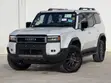 Toyota Land Cruiser Prado 2.7 2024 White - 4