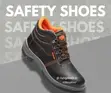 Rocklander Safety Boots - 1