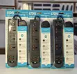 Winning Star Extension Cable 3m - 2