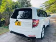 Subaru Forester 2008 White - 4