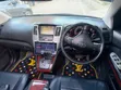 Toyota Harrier 2006 Nyeusi - 4