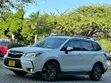 Subaru Forester XT 2015 Pearl - 3