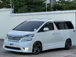 Toyota Alphard 2010 - Nyeupe - 1