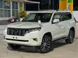 Toyota Land Cruiser Prado TXL 2021 - 1