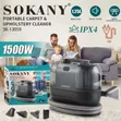 Brand New Sokany Portable Carpet & Upholstery Cleaner SK-13059 - 1
