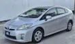 Toyota Prius 2011 Nyeupe - 1