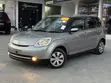 Mazda Verisa 2010 Gray - 1