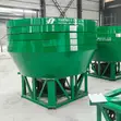China Wet Pan Mill for Gold Processing (1200-1500 Type) - 1