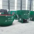 China Wet Pan Mill for Gold Processing (1200-1500 Type) - 2