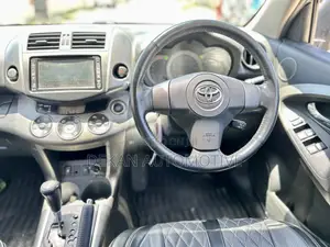 Toyota Vanguard 2011 Gray