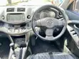 Toyota Vanguard 2011 Gray - 2