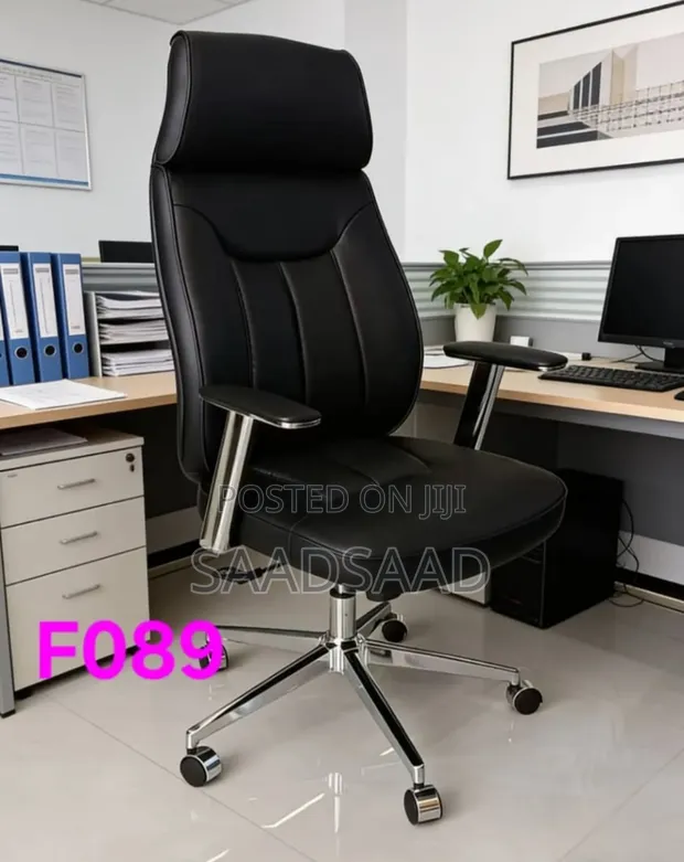 Executive Office Chair - Brand New - 1