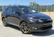 Toyota Harrier Premium Advanced Package 2015 Purple - 3