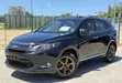 Toyota Harrier Premium Advanced Package 2015 Purple - 4