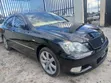 Toyota Crown Athlete 2006 Blue - 4