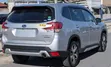 Subaru Forester 2020 Nyeupe - 2