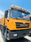 Shacman F3000 Tipper - Mpya Kabisa - 3